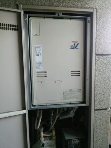 日進市坪内邸　施工後-225x300[1]